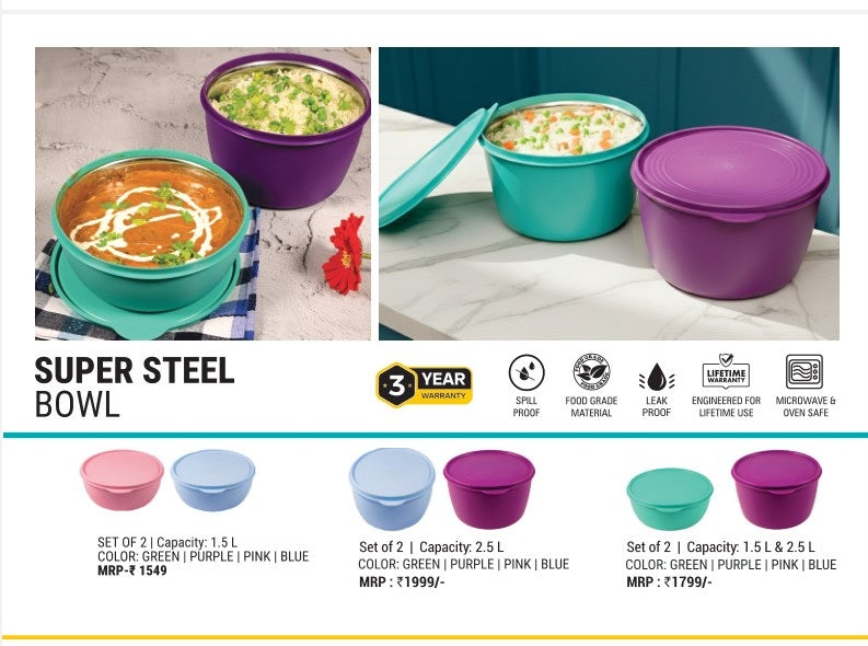 25% OFF - AIRLOCK - SUPER STEEL BOWL 1.5 L & 2.5 L