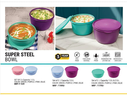 25% OFF - AIRLOCK - SUPER STEEL BOWL 1.5 L & 2.5 L